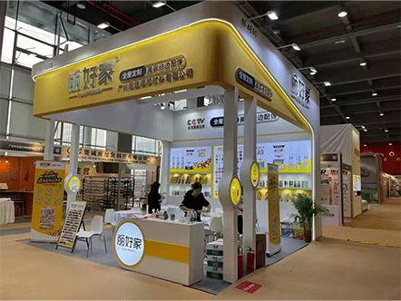 Professional Excellence Achieved：